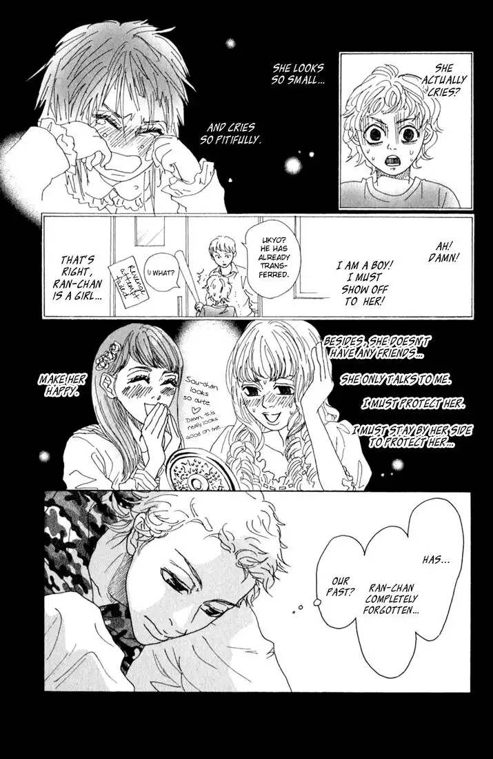 Shounenshoujo Romance Chapter 10.005 17